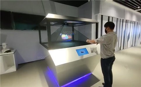 360度全息投影_數字展廳展覽展示應用案例_MOTOVI