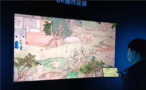《漢宮春曉圖》75寸8K液晶屏畫作展示