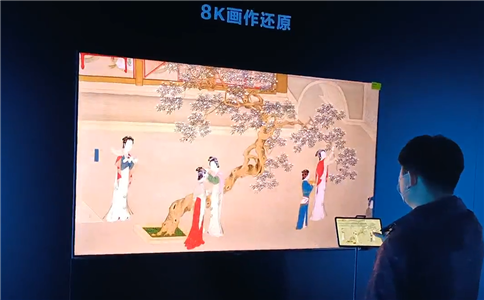 《漢宮春曉圖》75寸8K液晶屏畫作展示（平板控制）