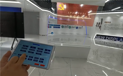 中控系統＋OLED透明顯示屏應用于科技展廳案例